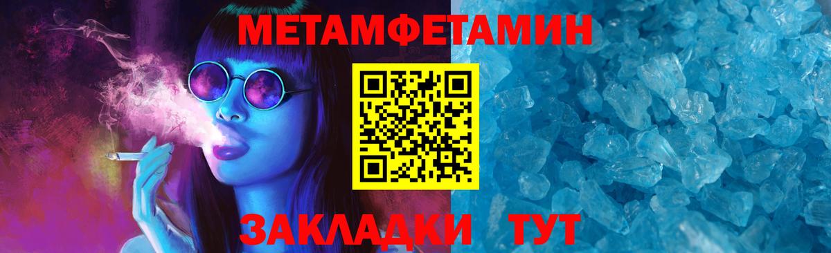Мирный  АМФ 97%  Вход с VPN 