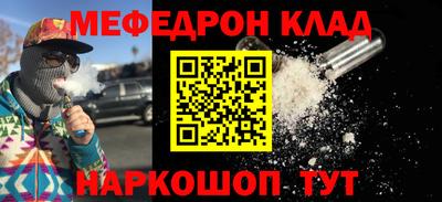 каннабис Гусиноозёрск