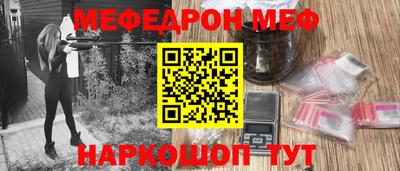 герыч Гусев