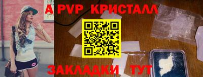 герыч Гусев