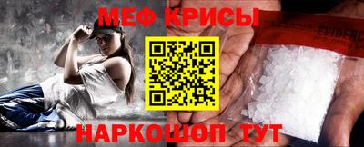 каннабис Гусиноозёрск