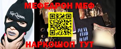 герыч Гусев