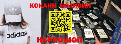 каннабис Гусиноозёрск