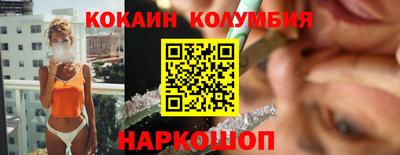 прущая мука Гусь-Хрустальный