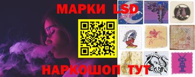 герыч Гусев