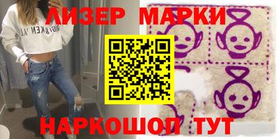 каннабис Гусиноозёрск