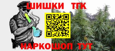 прущая мука Гусь-Хрустальный