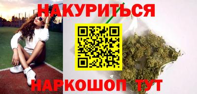 герыч Гусев