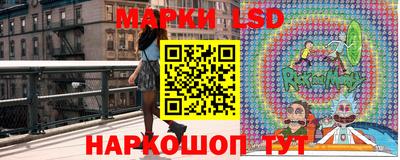 прущая мука Гусь-Хрустальный
