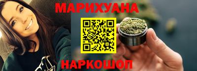 герыч Гусев