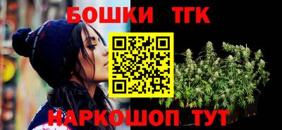 герыч Гусев