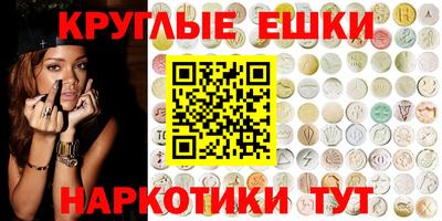 каннабис Гусиноозёрск