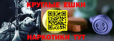 прущая мука Гусь-Хрустальный