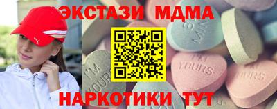 герыч Гусев