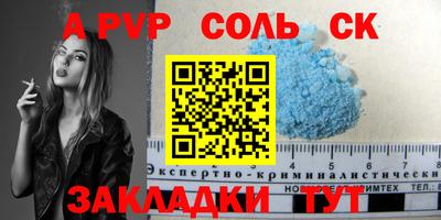 герыч Гусев