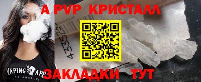 герыч Гусев