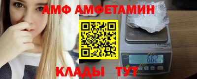 герыч Гусев