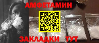 герыч Гусев