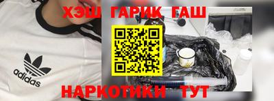прущая мука Гусь-Хрустальный
