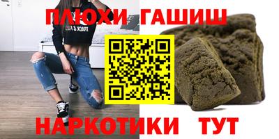 герыч Гусев
