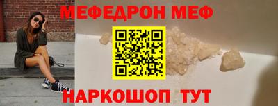 герыч Гусев