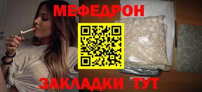 герыч Гусев