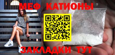 каннабис Гусиноозёрск