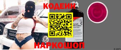 каннабис Гусиноозёрск